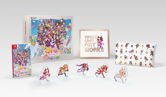 Uma musume Pretty Derby 熱血ハチャメチャ大感謝祭！DELUXE BOX SWITCH