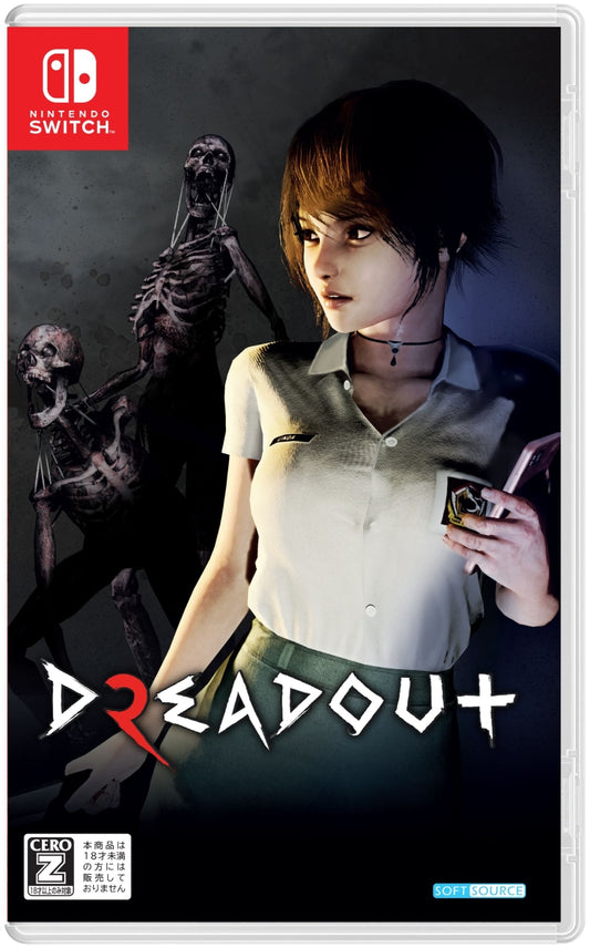 DreadOut2 SWITCH