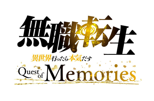 Mushoku Tensei: Jobless Reincarnation Quest of Memories　通常版  SWITCH