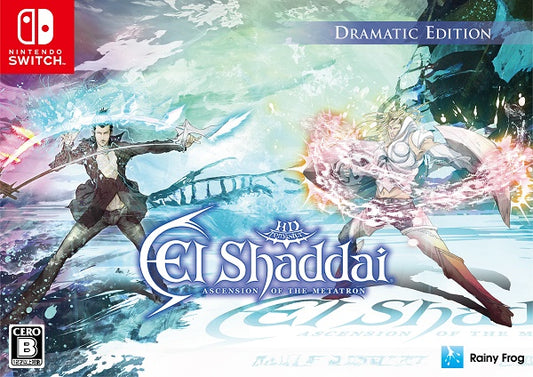 El Shaddai ASCENSION OF THE METATRON HD Remaster dramatic edition SWITCH