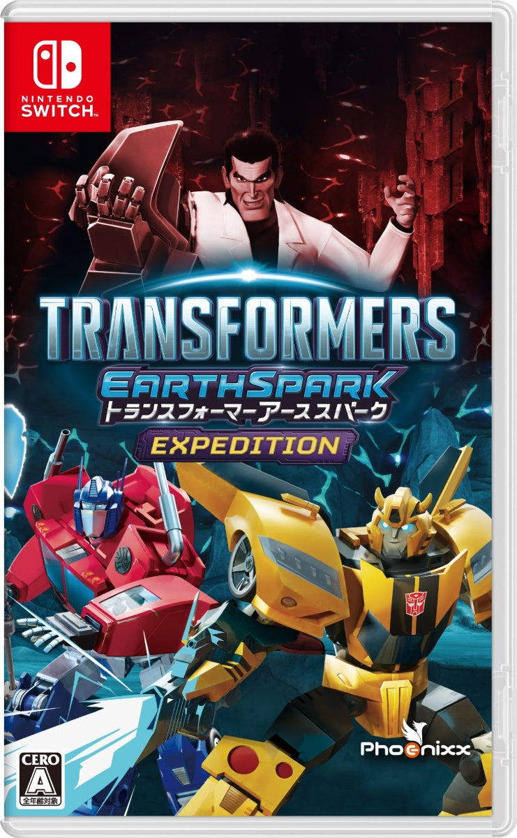 Transformers: EarthSpark - Expedition SWITCH