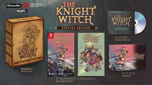 THE KNIGHT WITCH 限定版 limited edition SWITCH