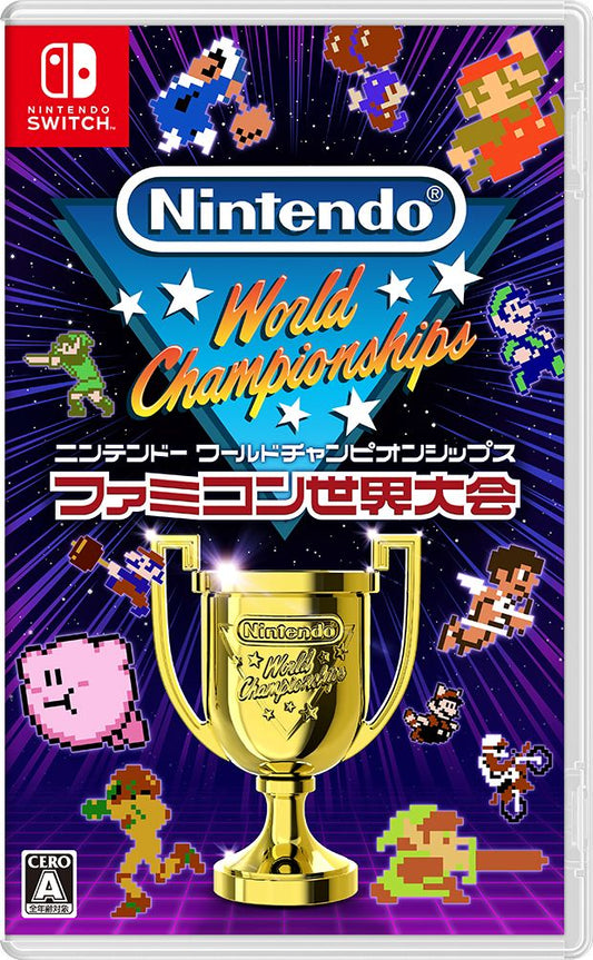 Nintendo World Championships ファミコン世界大会 SWITCH