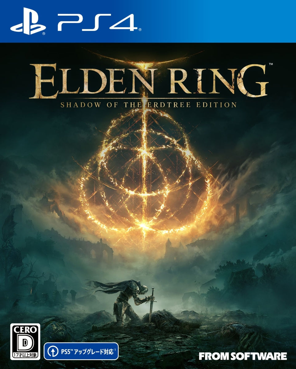 ELDEN RING SHADOW OF THE ERDTREE EDITION  PS4