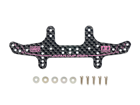 HG Carbon Multi Wide Rear Stay 1.5mm J-CUP2024 【95167】 Mini 4WD