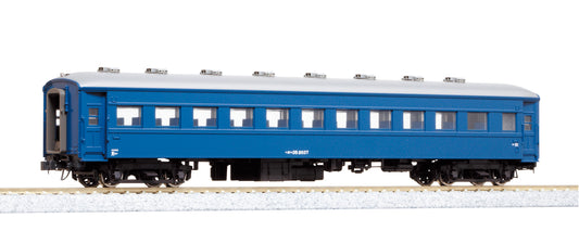 (HO)Oha 35 Blue 【1-511】 (model railway HOGauge)