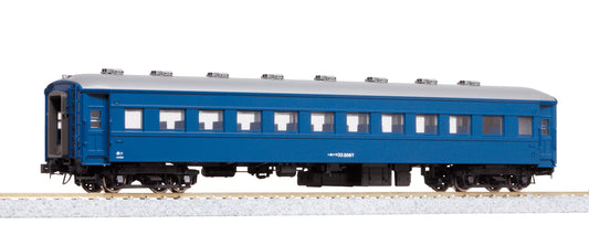 (HO)Ohafu 33 Blue 【1-513】 (model railway HOGauge)