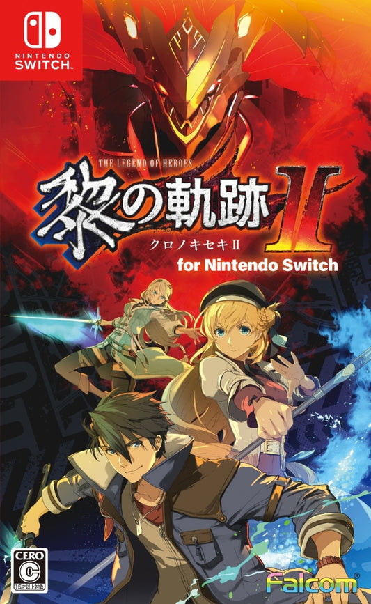 The Legend of Heroes II-CRIMSON SiN for Nintendo Switch SWITCH