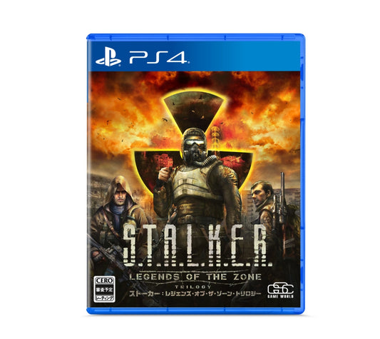 S.T.A.L.K.E.R.: LEGENDS OF THE ZONE TRILOGY PS4