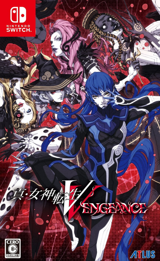 Shin Megami Tensei V Vengeance  SWITCH