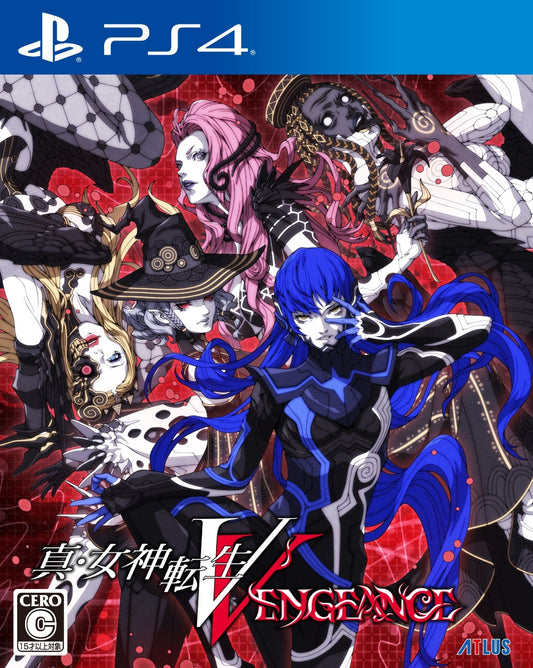 Shin Megami Tensei V Vengeance  PS4