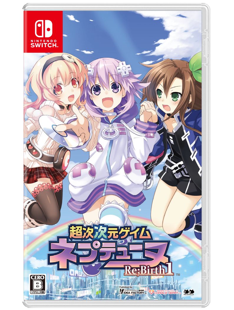 Hyperdimension Neptunia Re;Birth1 SWITCH