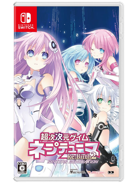 Hyperdimension Neptunia Re;Birth2 SISTERS GENERATION SWITCH