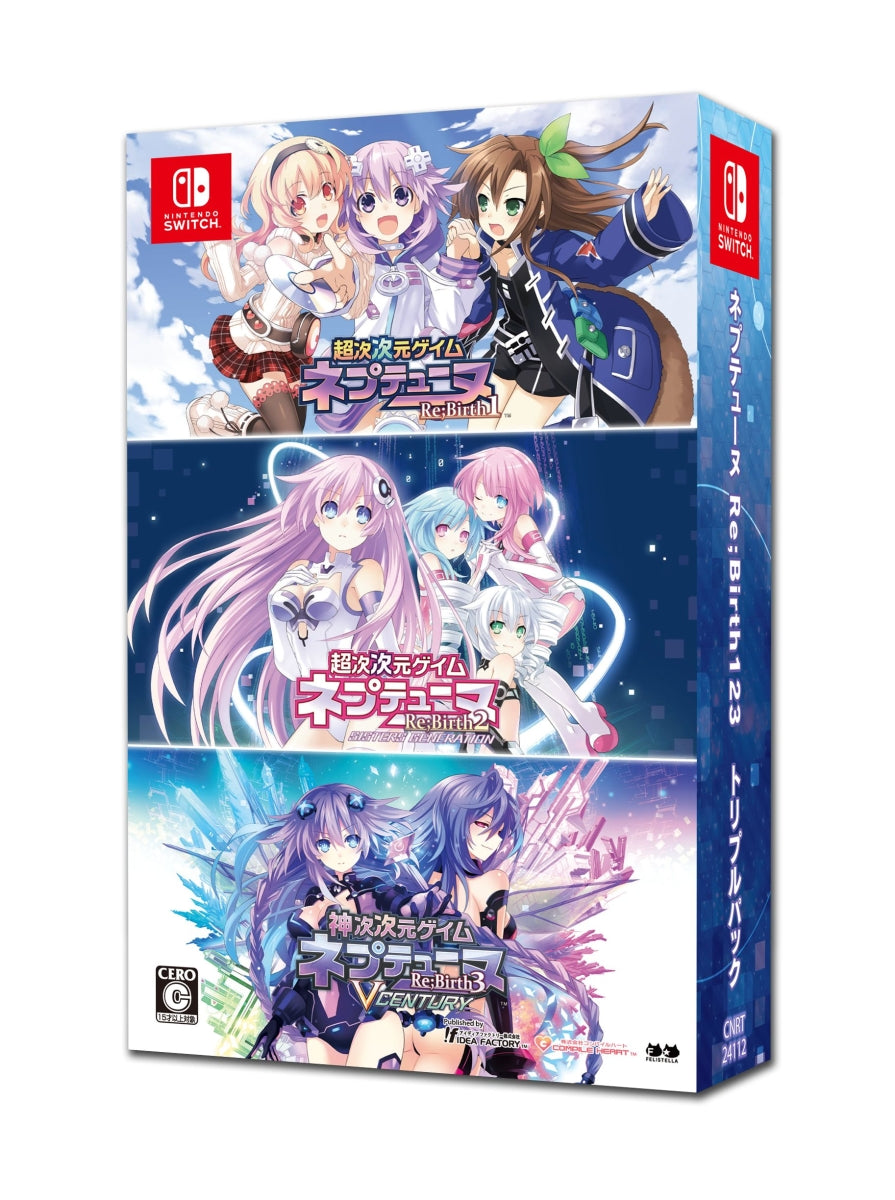 Hyperdimension Neptunia Re;Birth123 SWITCH