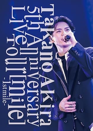 TAKANO AKIRA 5TH ANNIVERSARY LIVE TOURMILE-1ST MILE- (DVD2,CD2)