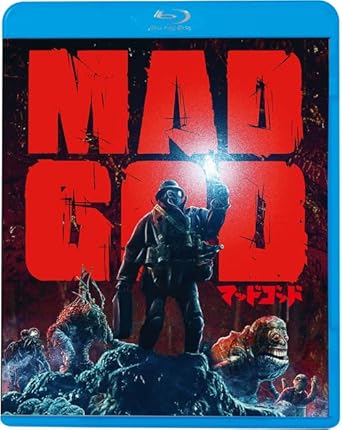 MAD GOD (Blu-ray1)