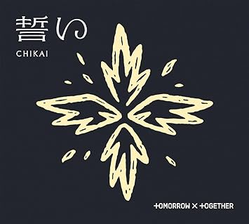 CHIKAI typeA limited edition TOMORROW X TOGETHER (CD1,1)