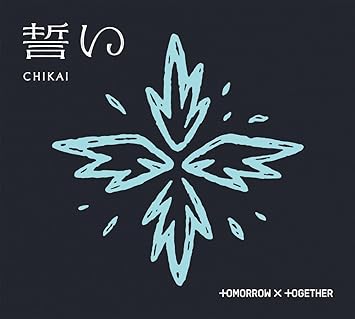 CHIKAI typeB limited edition TOMORROW X TOGETHER (CD1,1)