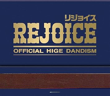 REJOICE (CD1,Blu-ray1)