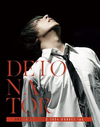 AOI SHOUTA LIVE 2024 WONDER LAB. DETONATOR (Blu-ray1)