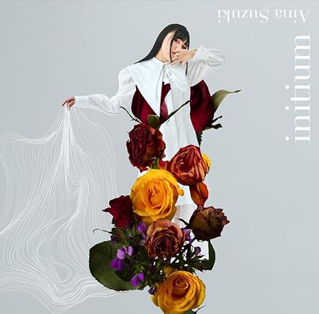 INITIUM 鈴木愛奈 (CD1)