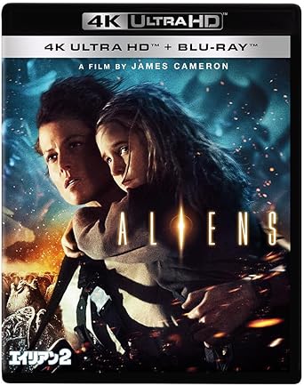 ALIENS (Ultra HD Blu-ray1,Blu-ray2)