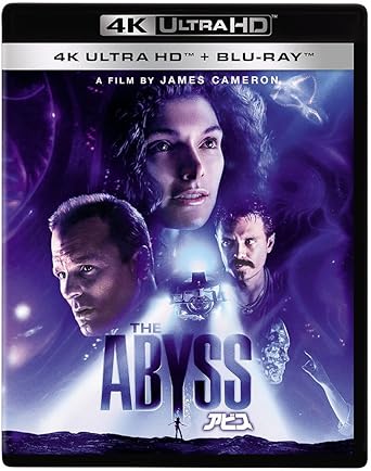 THE ABYSS (Ultra HD Blu-ray1,Blu-ray2)