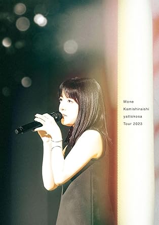 MONE KAMISHIRAISHI `YATTOKOSA` TOUR 2023 (DVD1)