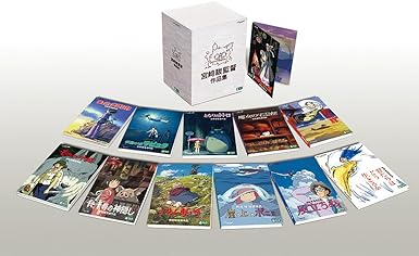 MIYAZAKI HAYAO KANTOKU SAKUHINSHU 5(DVD15)