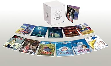 MIYAZAKI HAYAO KANTOKU SAKUHINSHU 5(Blu-ray15)