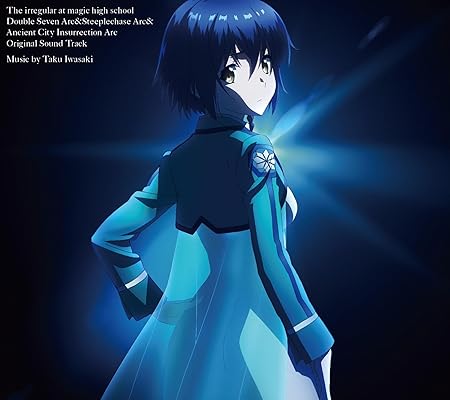 THE IRREGULAR AT MAGIC HIGH SCHOOL  (CD2)