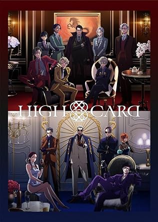 HIGH CARD VOL.8 (Blu-ray1)