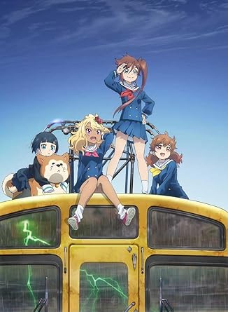 SHUUMATSU TRAIN DOKO HE IKU? 2 (Blu-ray1)