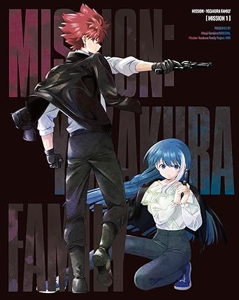 MISSION YOZAKURA FAMILY MISSION 1 (Blu-ray1)