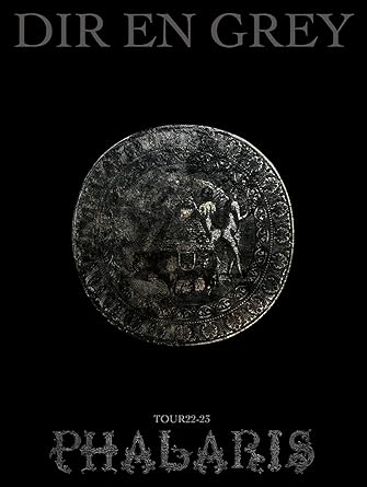 DIR EN GREY TOUR 22-23 PHALARIS limited edition (Blu-ray3)