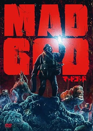 MAD GOD (DVD1)