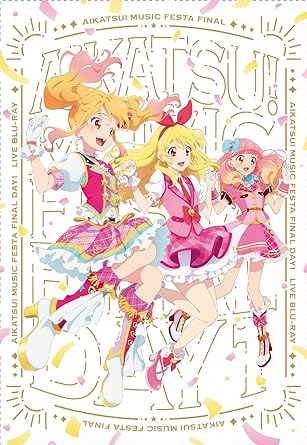 AIKATSU! MUSIC FESTA FINAL DAY1 LIVE BLU-RAY limited edition (Blu-ray4)