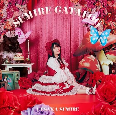 SUMIRE CATALOG 上坂すみれ (CD2)