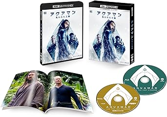 AQUAMAN AND THE LOST KINGDOM (Ultra HD Blu-ray1,Blu-ray1)