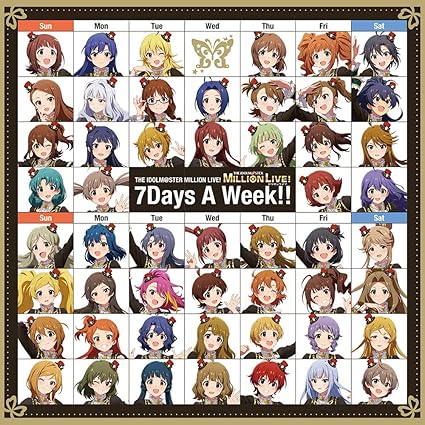 THE IDOLM@STER MILLION LIVE! 7DAYS A WEEK!! 765 MILLION ALLSTARS (CD1)