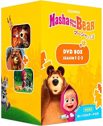 MASHA AND THE BEAR DVD-BOX (DVD3)