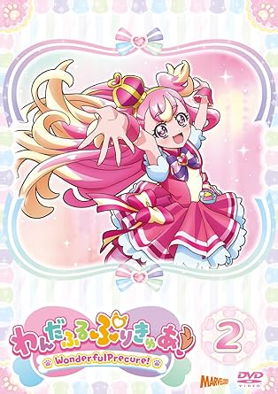 WONDERFUL PRECURE! VOL.2 (DVD1)