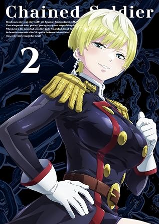 CHAINED SOLDIER VOL.2 (Blu-ray1)