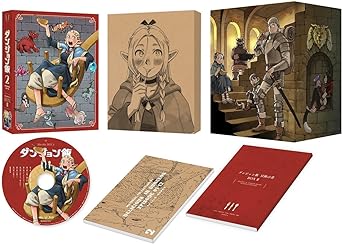 DELICIOUS IN DUNGEON DVD BOX 2 (DVD2)