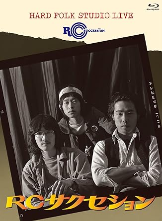 HARD FOLK STUDIO LIVE (Blu-ray1)