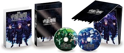 JUJUTSU KAISEN -KYOTO SHIMAI KOU KOURYUU KAI KISHU RAIDOU- (DVD2)