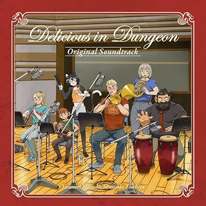 DELICIOUS IN DUNGEON SOUNDTRACK 光田康典,土屋俊輔 (CD2)