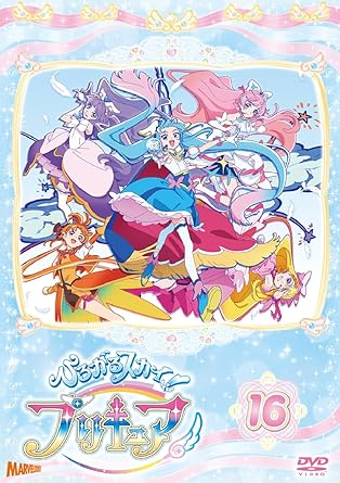 HIROGARU SKY!PRECURE VOL.16 (DVD1)