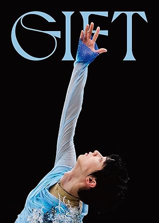 YUZURU HANYU ICE STORY 2023 `GIFT`AT TOKYO DOME (Blu-ray1)