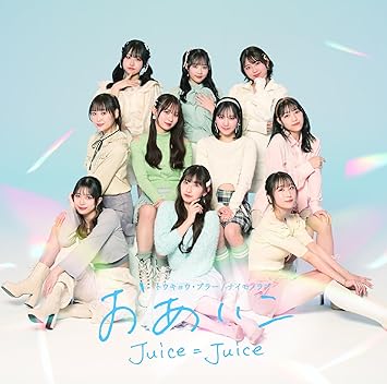 TOKYO BLUR/NAIMONO LOVE/OAIKO limited edition Juice=Juice (CD1,Blu-ray1)